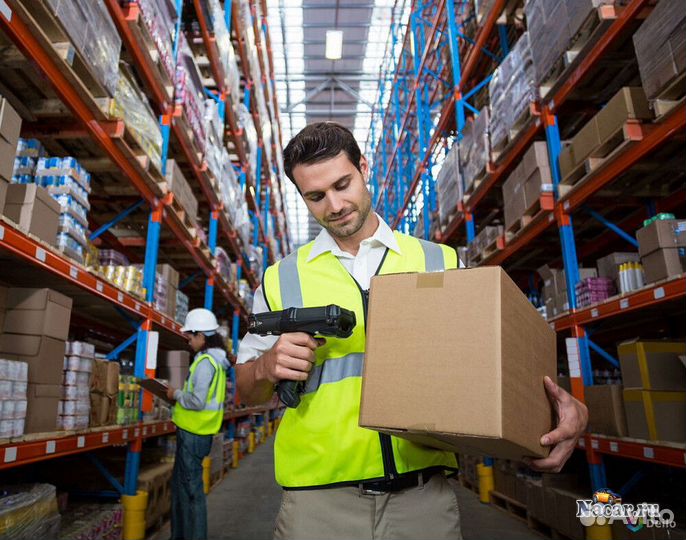 Грузчик комплектовщик на склад