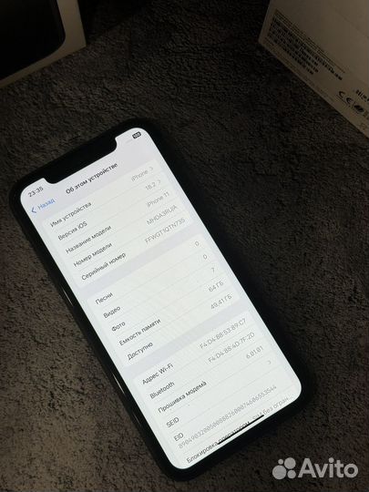 iPhone 11, 64 ГБ