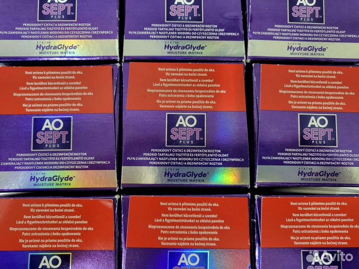 Пероксидный раствор Ao Sept