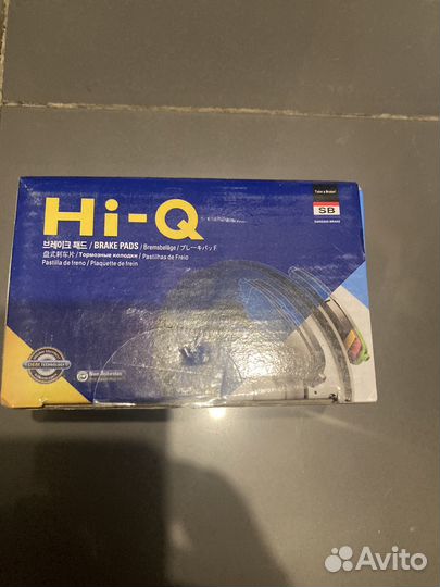 Тормозные колодки задние на Hyundai