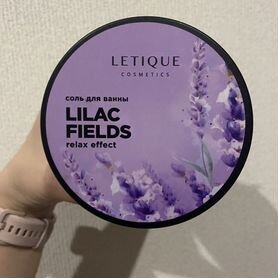 Letique соль для ванны Lilac Fields