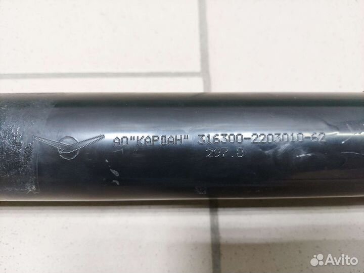 Кардан передний УАЗ Патриот АКПП