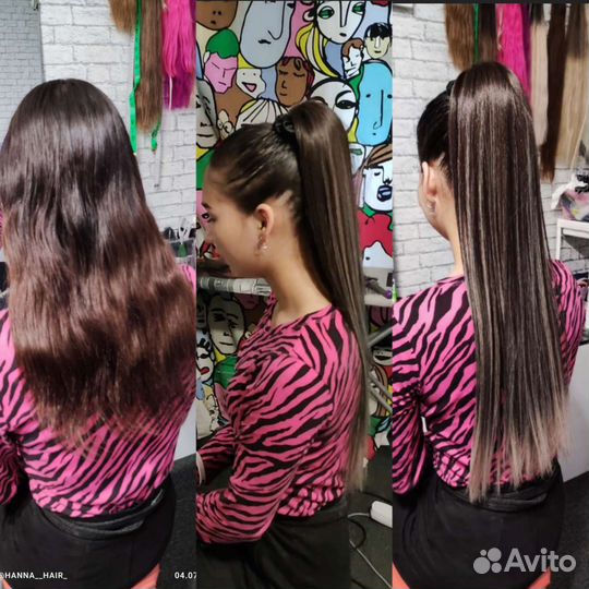 Накладной хвост из биопротеиновых волос 60см