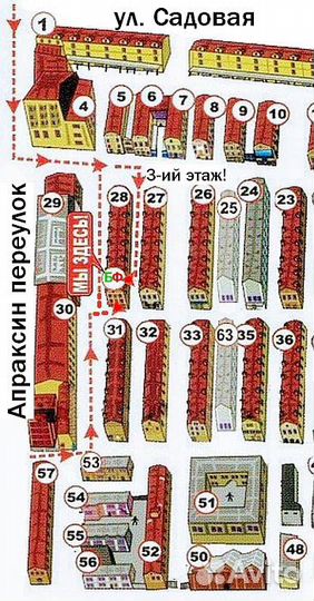 Шары латексные, хром 5