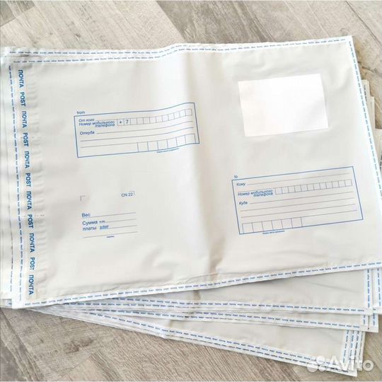 Коробки для переезда, пакеты для почты