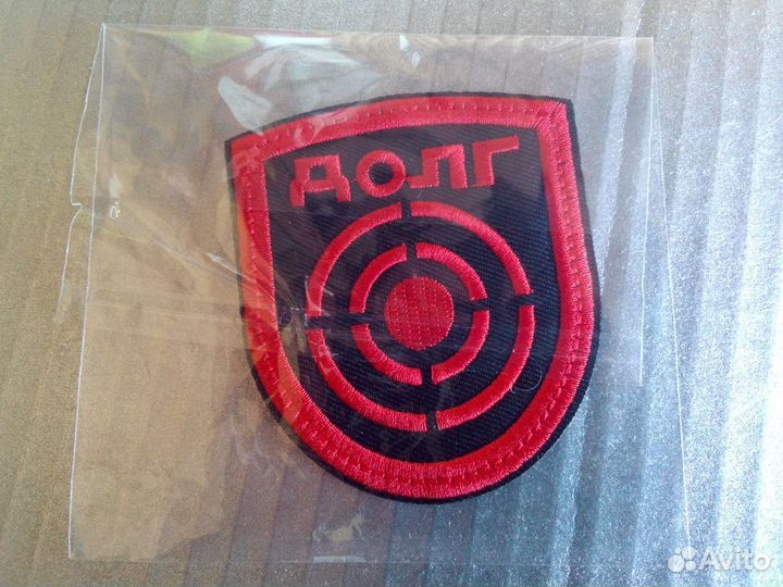 Долг Нашивка сталкер Новая Тканая 8x7см Шеврон