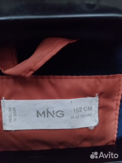 Куртка демисезонная