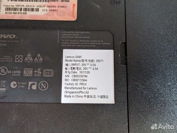 Ноутбук Lenovo G565