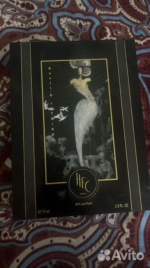 Hfc devil s intrigue