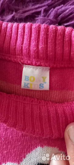 Джемпер детский, очень теплый