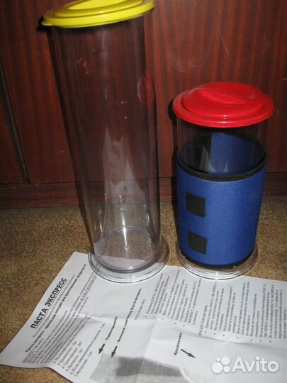 Для приготовления пасты