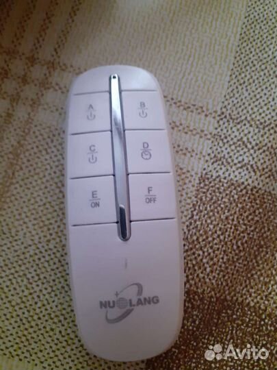 Люстра потолочная светодиодная с пультом