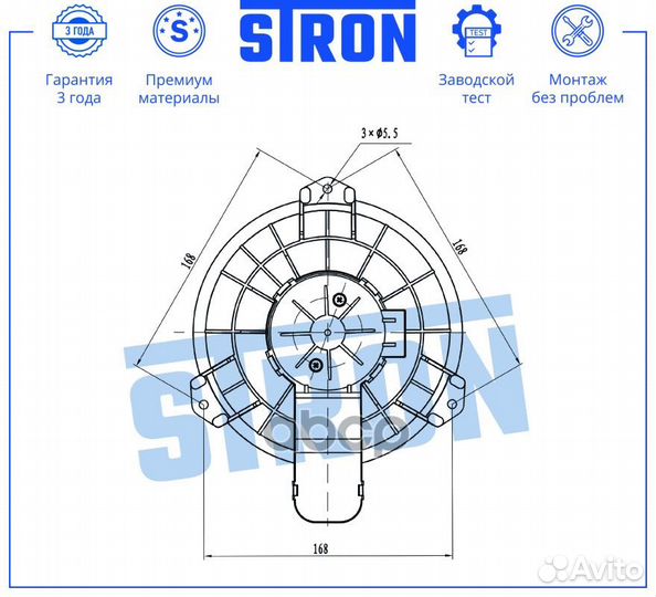 Вентилятор отопителя stron stif108 geely Coolray I