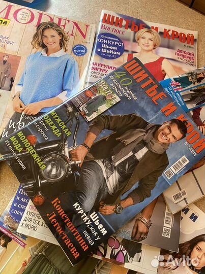 Шитье и Крой журналы