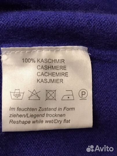 Джемпер 52-56 кашемир Германия