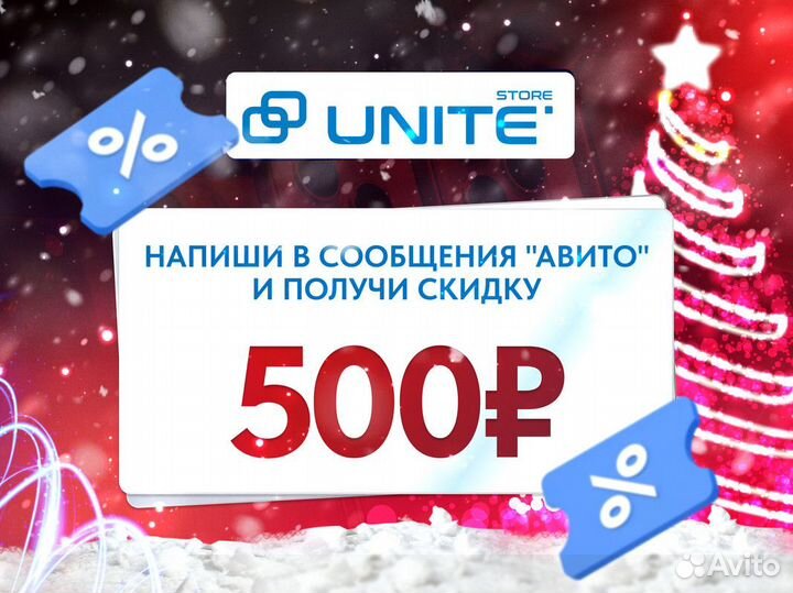 Термокружка Xiaomi Fiu Elegant Do Not Roll