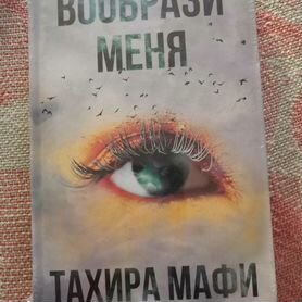 Продам книги