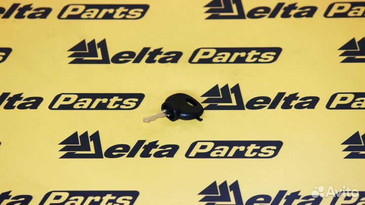 Ключ универсальный 5050650256