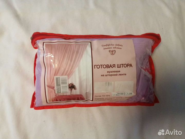 Тюль ламбрикен новая