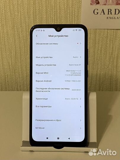 Xiaomi Redmi Note 8T, 3/32 ГБ