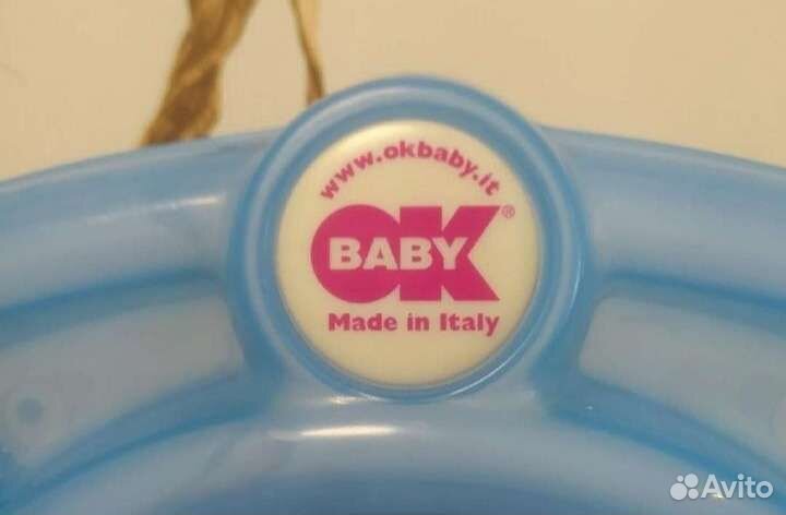 Ванна Ok Baby (Италия)