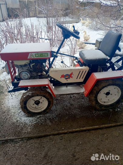 Мини-трактор Агромаш МТ-110, 2023