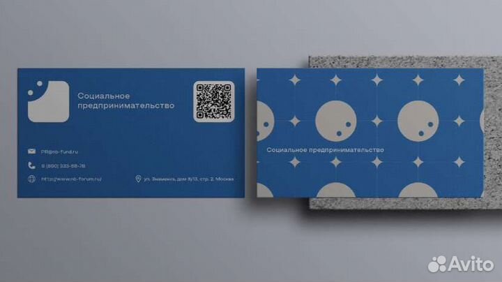 Графический дизайнер. Создание логотипа/макетов