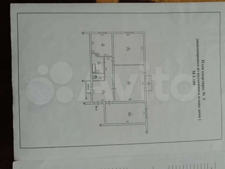 Комната 17,2 м² в 3-к., 2/2 эт.