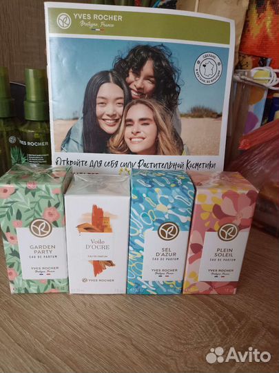 Парфюмерия оригинал