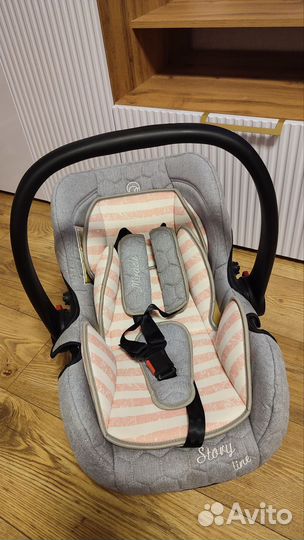 Автолюлька Miracle