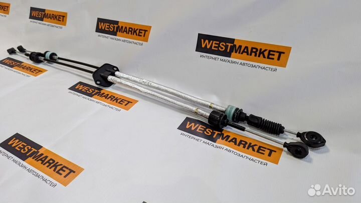 Трос МКПП (ваз) Веста