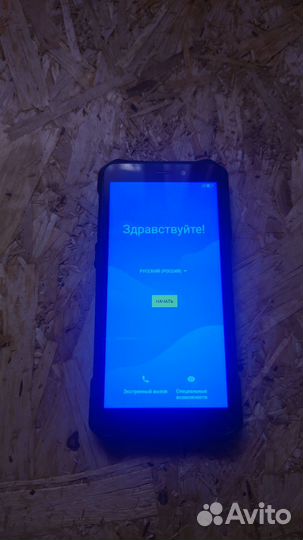 Ulefone Armor X5, 3/32 ГБ