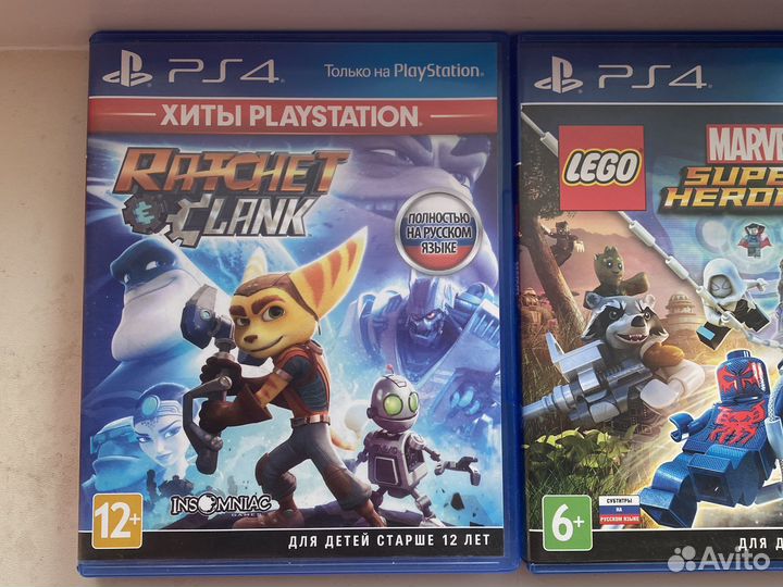 Диски на ps4
