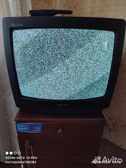 Телевизор бу