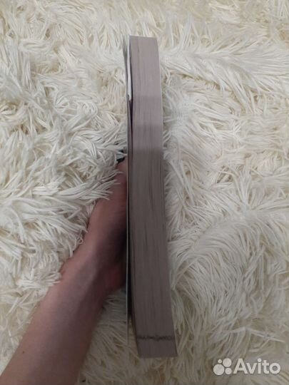 Книга Сара Пирс 