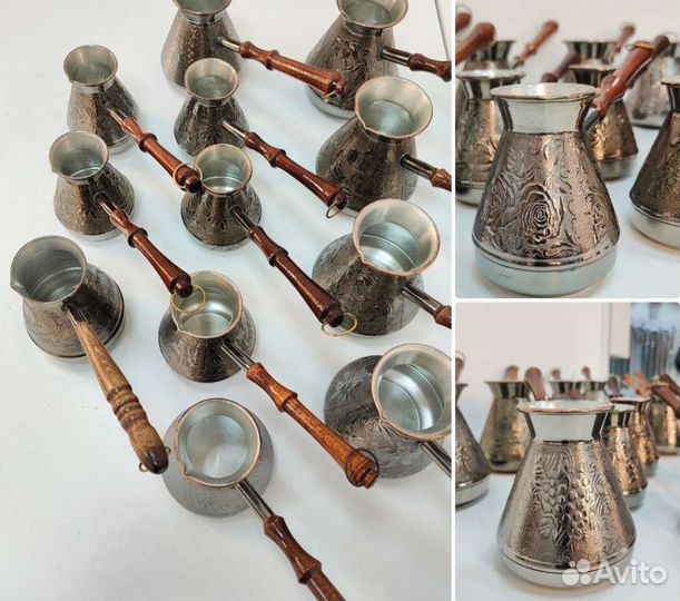 Турка медная в 