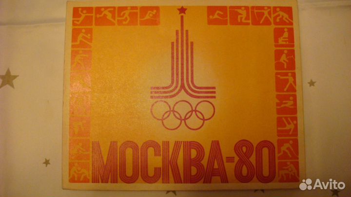 Сувенирный набор спичек Олимпиада-80
