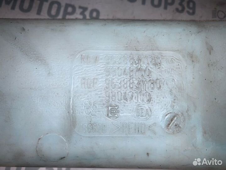 Бачок омывателя Peugeot 407 2.7 HDI 2005