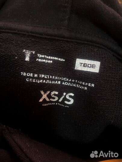 Толстовка женская оверсайз