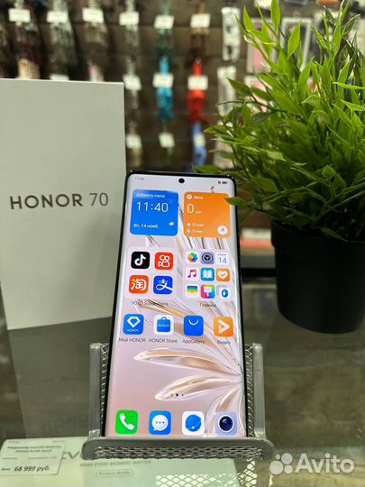 HONOR 70, 8/256 ГБ