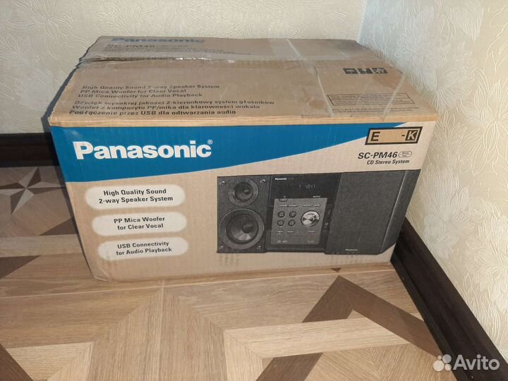 Электроника