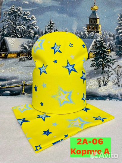 Комплект шапка и снуд детский