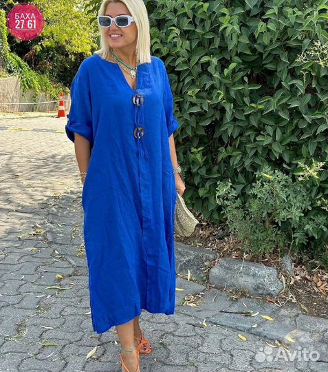 Платье 50р до 60 размер
