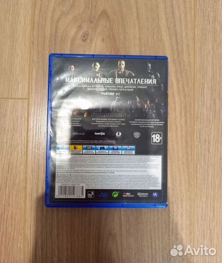 Mortal combat xl ps4