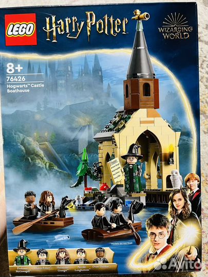 Lego Harry Potter Лодочный дом 76426