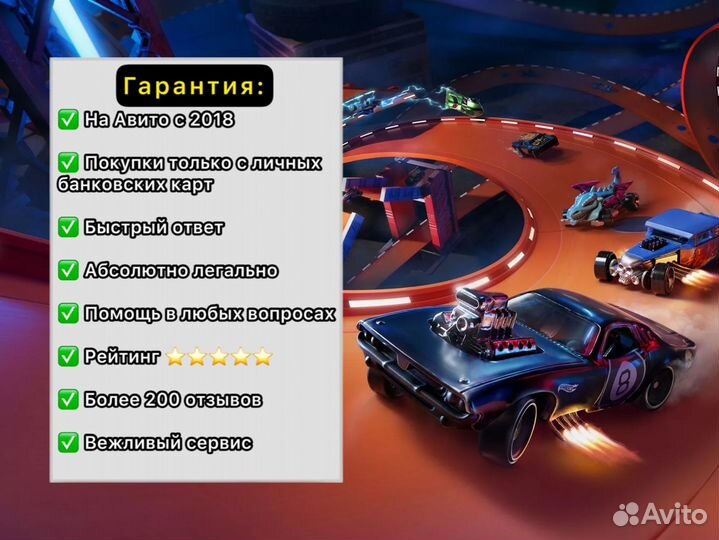 Xbox Game Pass Ultimate + Игры xbox + Far Cry 5