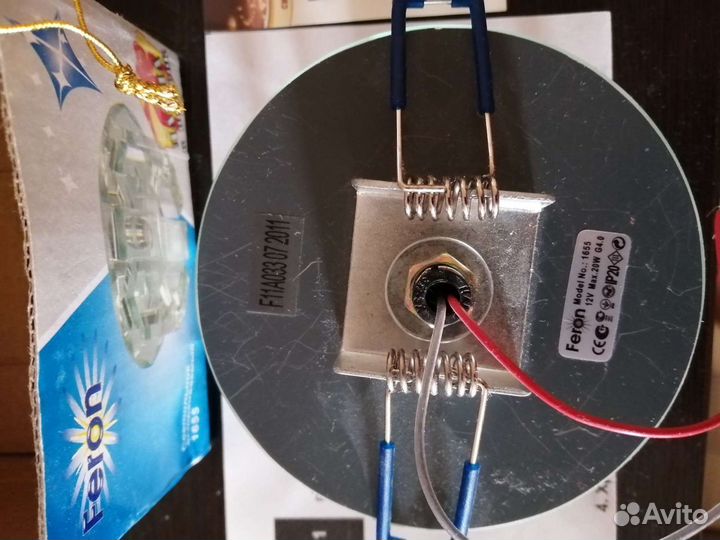 Светильники встраиваемые