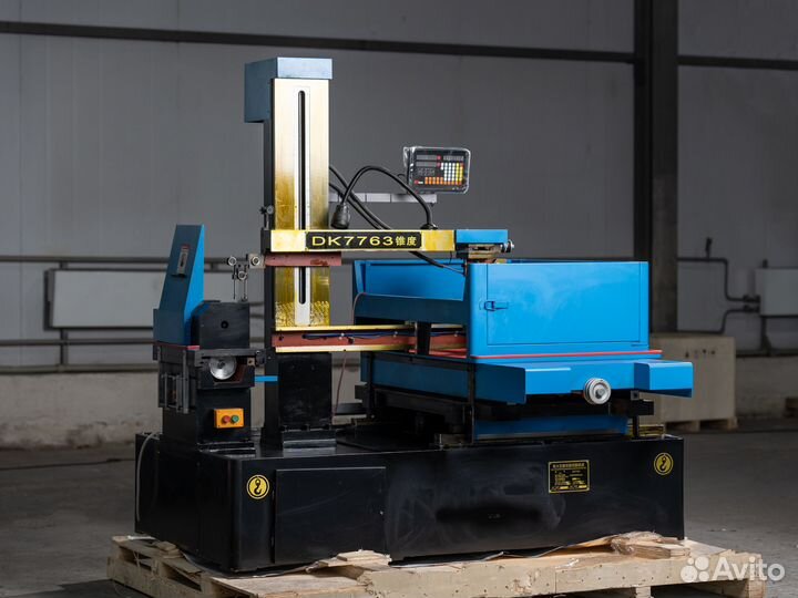 Электроэрозионный станок проволочный DK7763