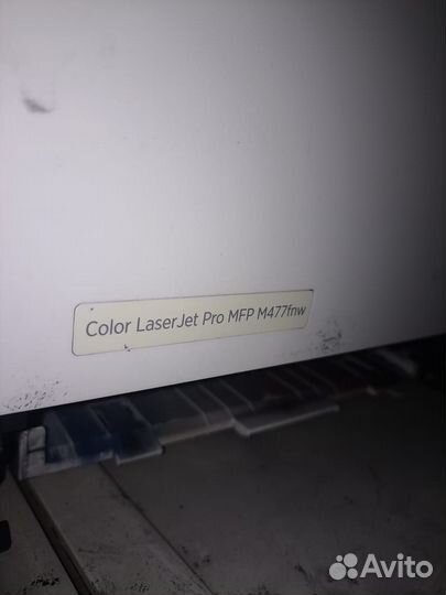 Мфу hp m477