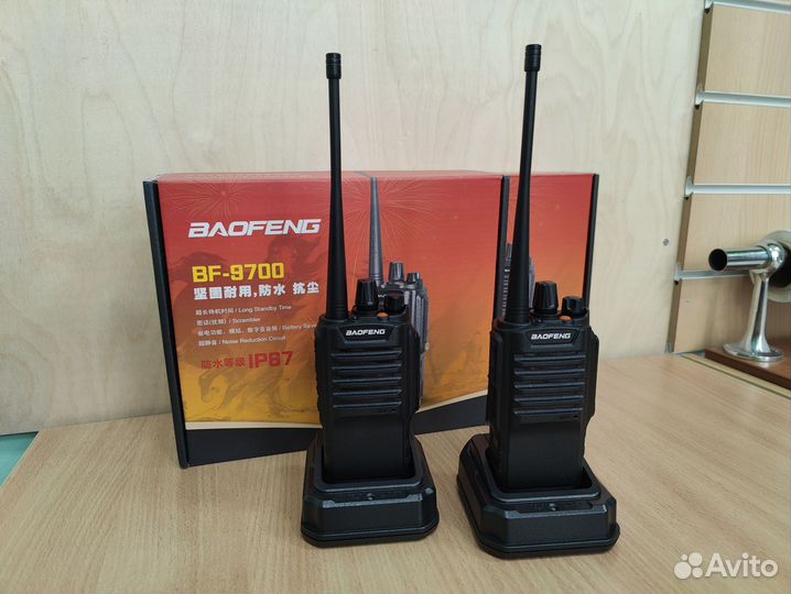 Комплект раций baofeng BF-9700 2шт